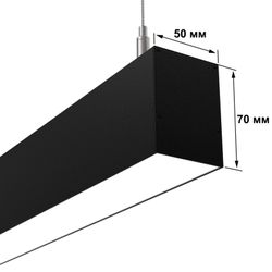 Светильник профильный FS-TG 2503*50*70 120Вт 10920Лм IP40