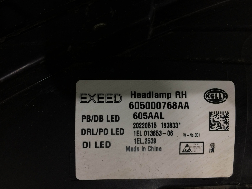 Фара правая LED Exeed TXL 20-нв Б/У Оригинал 605000768AA