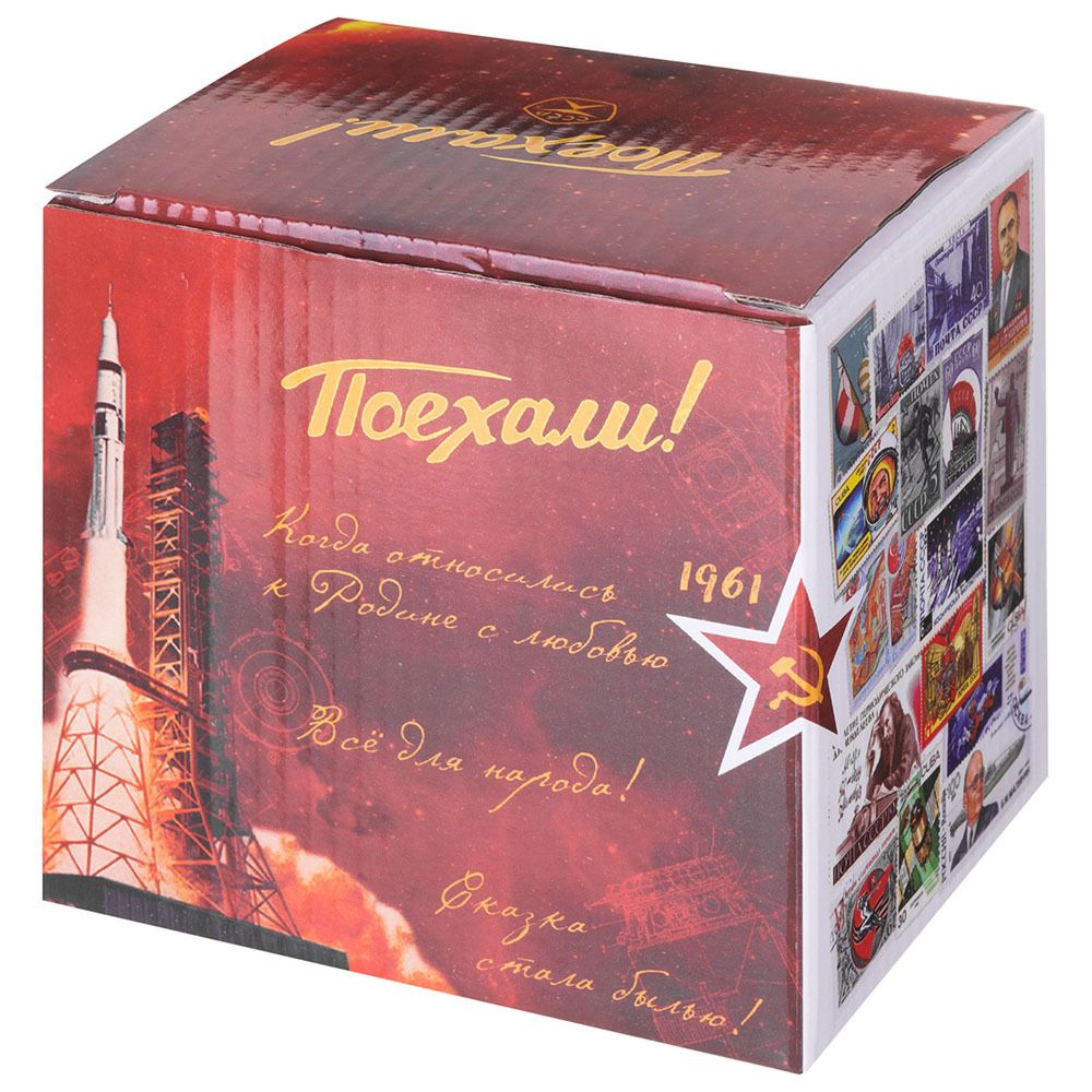 КРУЖКА LEFARD "МАРКИ СССР" 500 МЛ (КОР=24ШТ.)