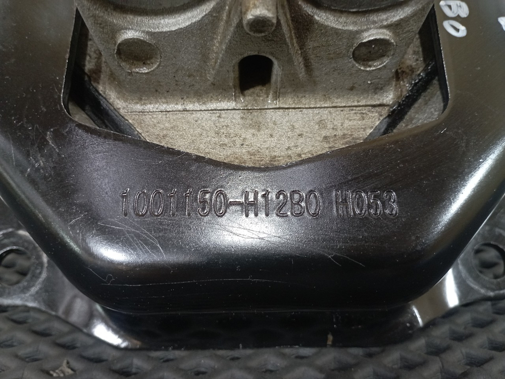 Подушка двигателя задняя