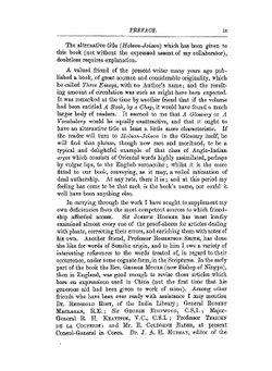 Hobson-Jobson: A Glossary of Colloquial Anglo-Indian Words and Phrases, and of Kindred Terms | Henry Yule