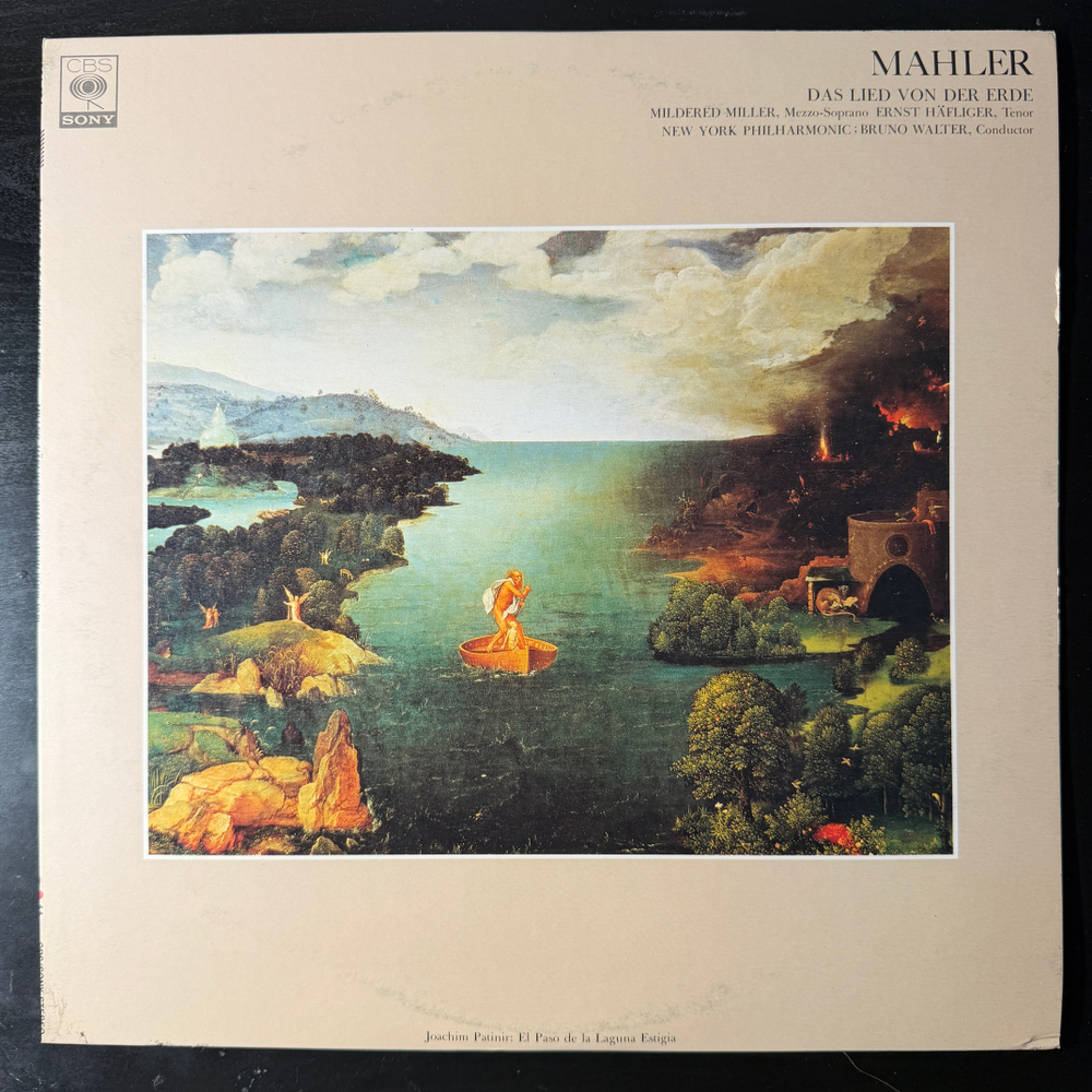 Малер - Песнь о земле (Япония)