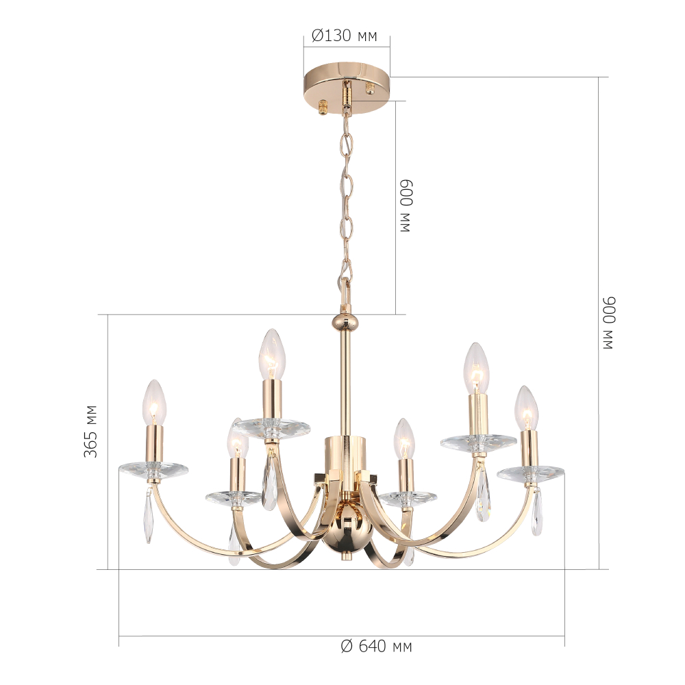 SL1405.203.06 Люстра подвесная  ELEGANCE E14 6х40W
