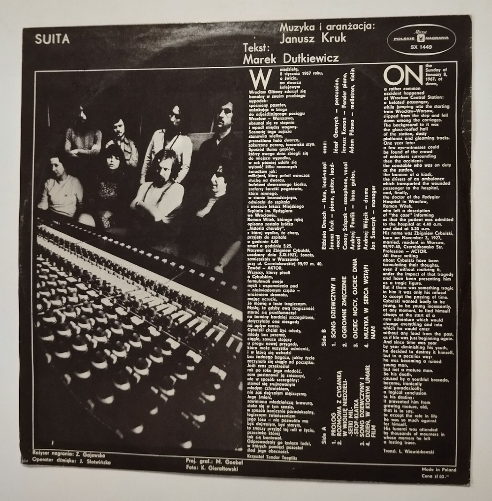 Винтажная виниловая пластинка LP Dwa Plus Jeden Aktor (Польша 1977)