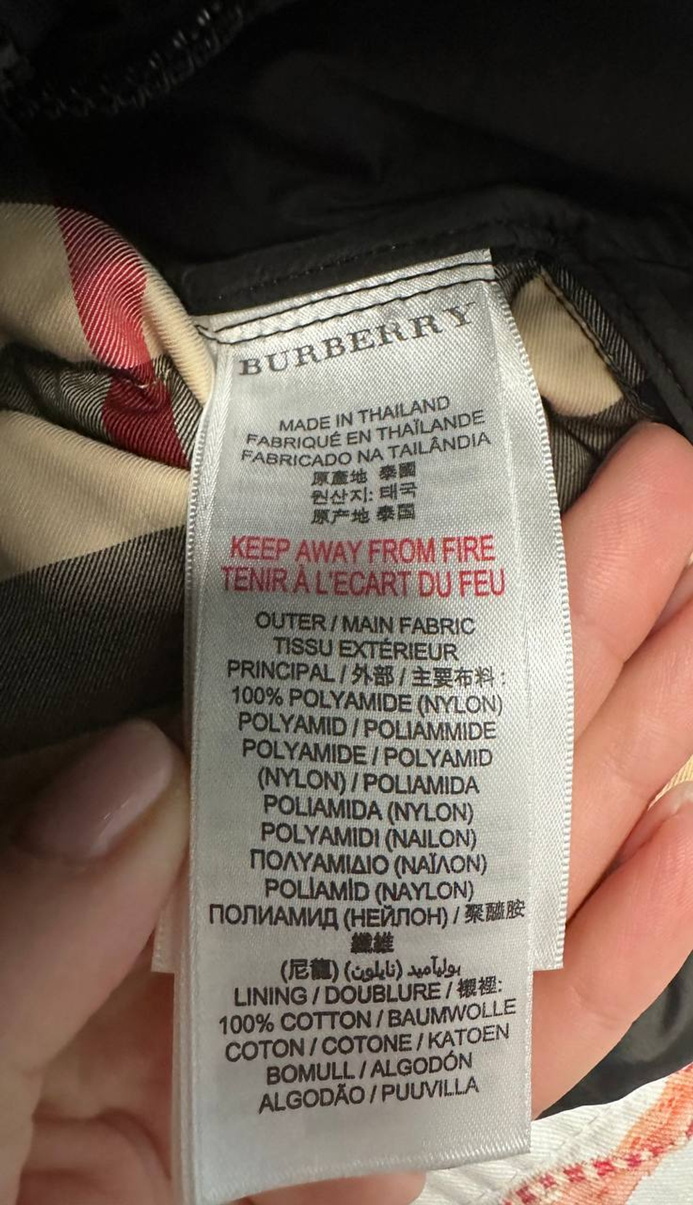 Жилет Burberry