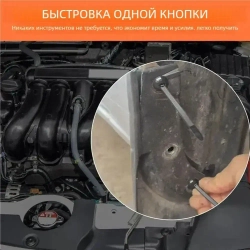 Стяжка 4.5мм x 90мм от 45мм до 90мм, 30 шт., Пластик