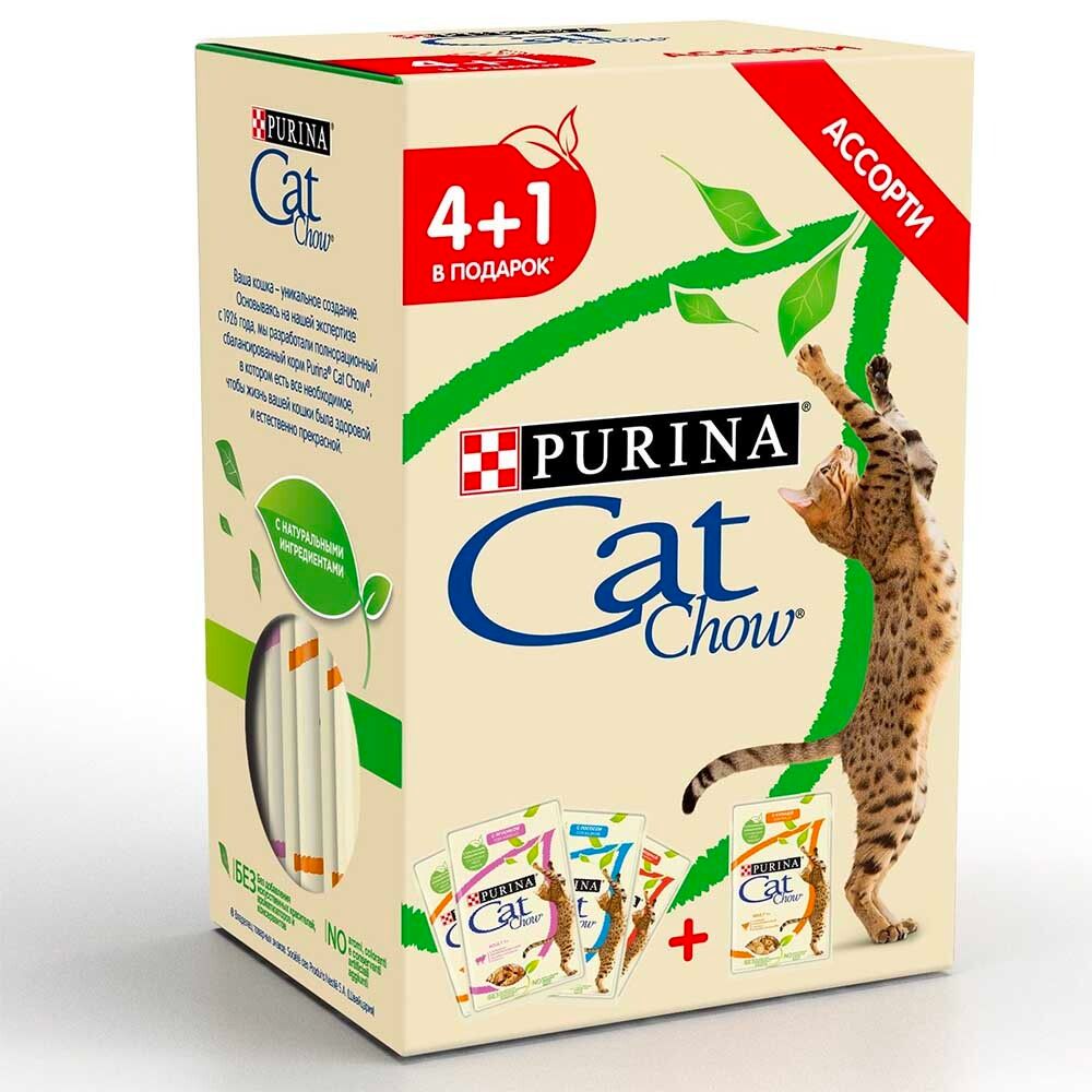 Cat Chow набор 4+1 консервы для кошек 5х85 г