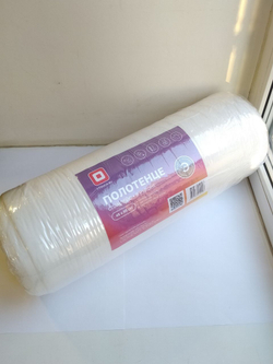 Полотенца 45х90 из материала спанлейс, "Эконом"