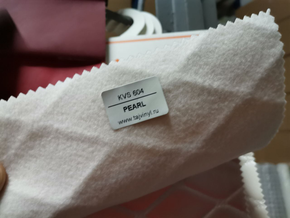 Искусственная кожа KVS 604 pearl