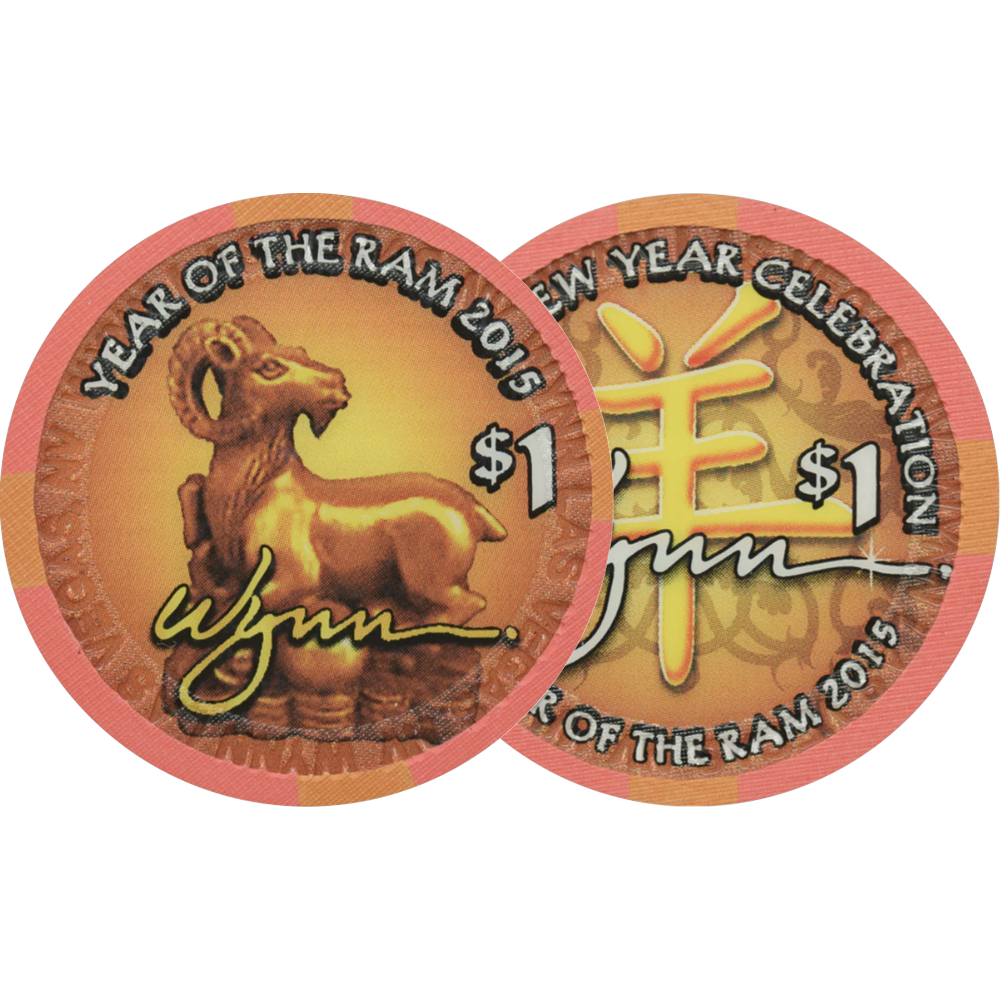 Wynn Casino $1 Chip №3