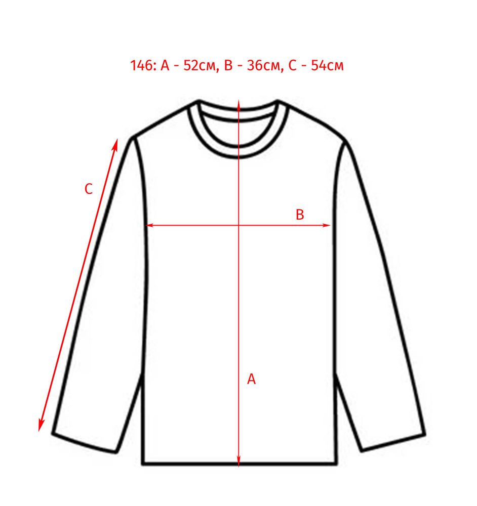 Бордовая комбинированная блуза AMADEO