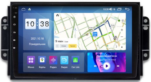 Магнитола для Chery Tiggo 3 2017-2020 - Parafar PF986XHD Android 12, 8-ядер, 4Гб+64Гб, SIM-слот