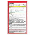 Tylenol, 8 мышечных болей и боли в сердце, 650 мг, 24 капсулы