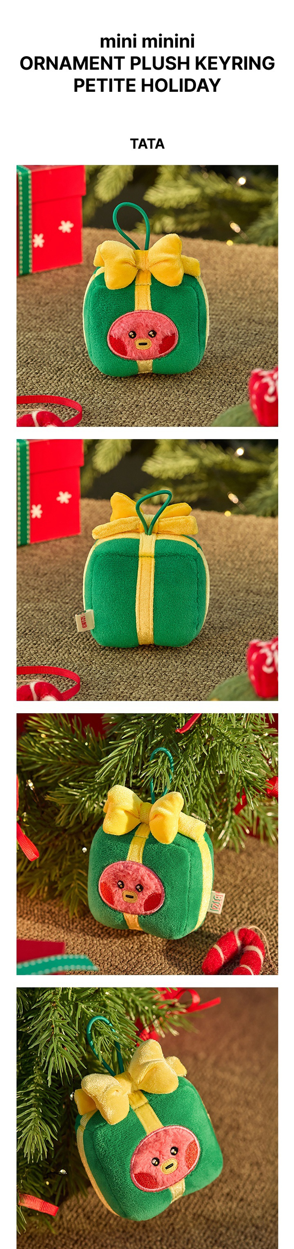 Брелок BT21 - TATA mini minini ORNAMENT PLUSH KEYRING PETITE HOLIDAY