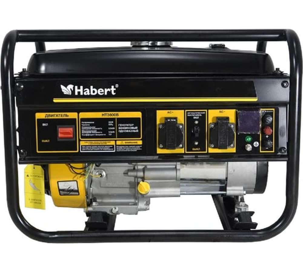 Habert Генератор HT3600B