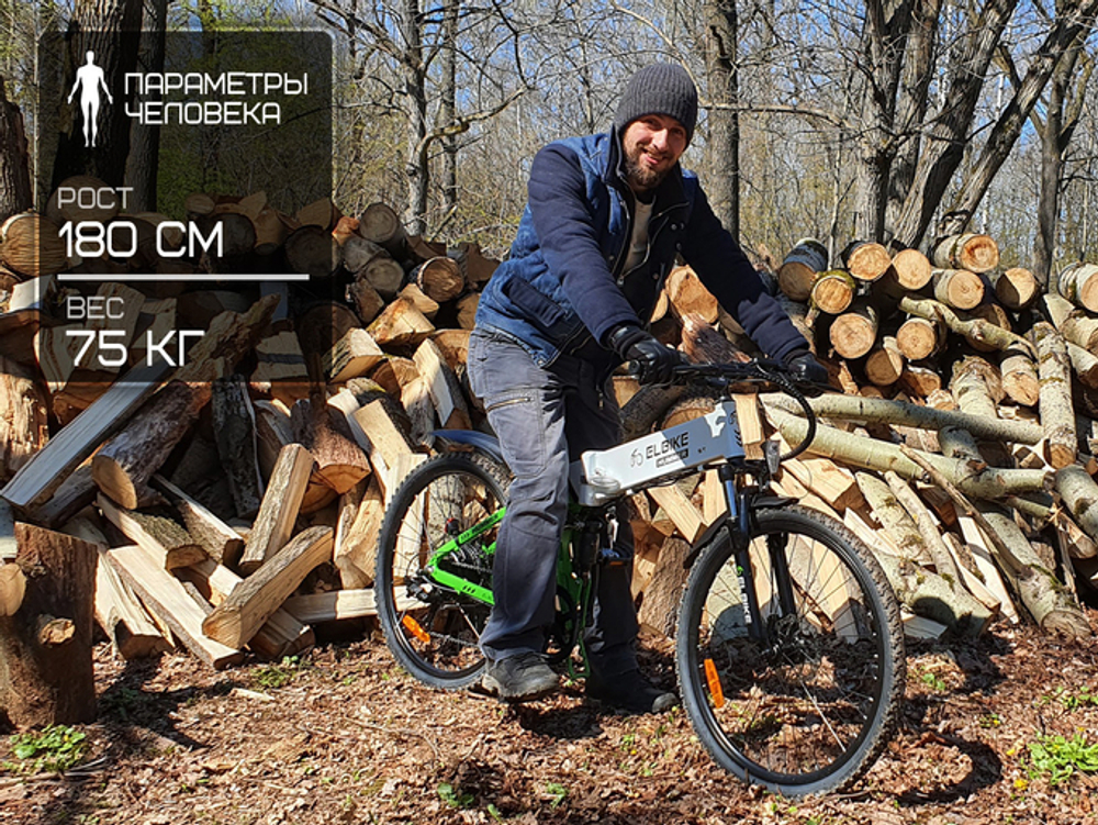 Электровелосипед Elbike Hummer St