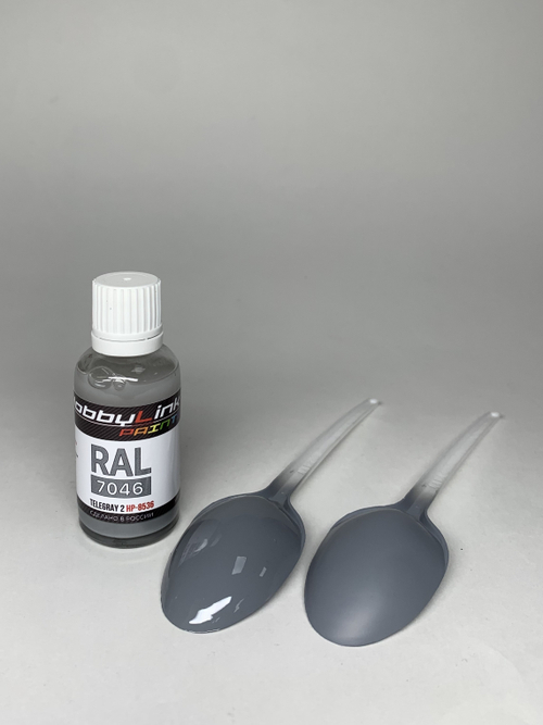 Краска лаковая HobbyLink RAL-7046 Telegray 2 HP-8536