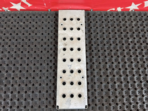 Трап на ящик АКБ