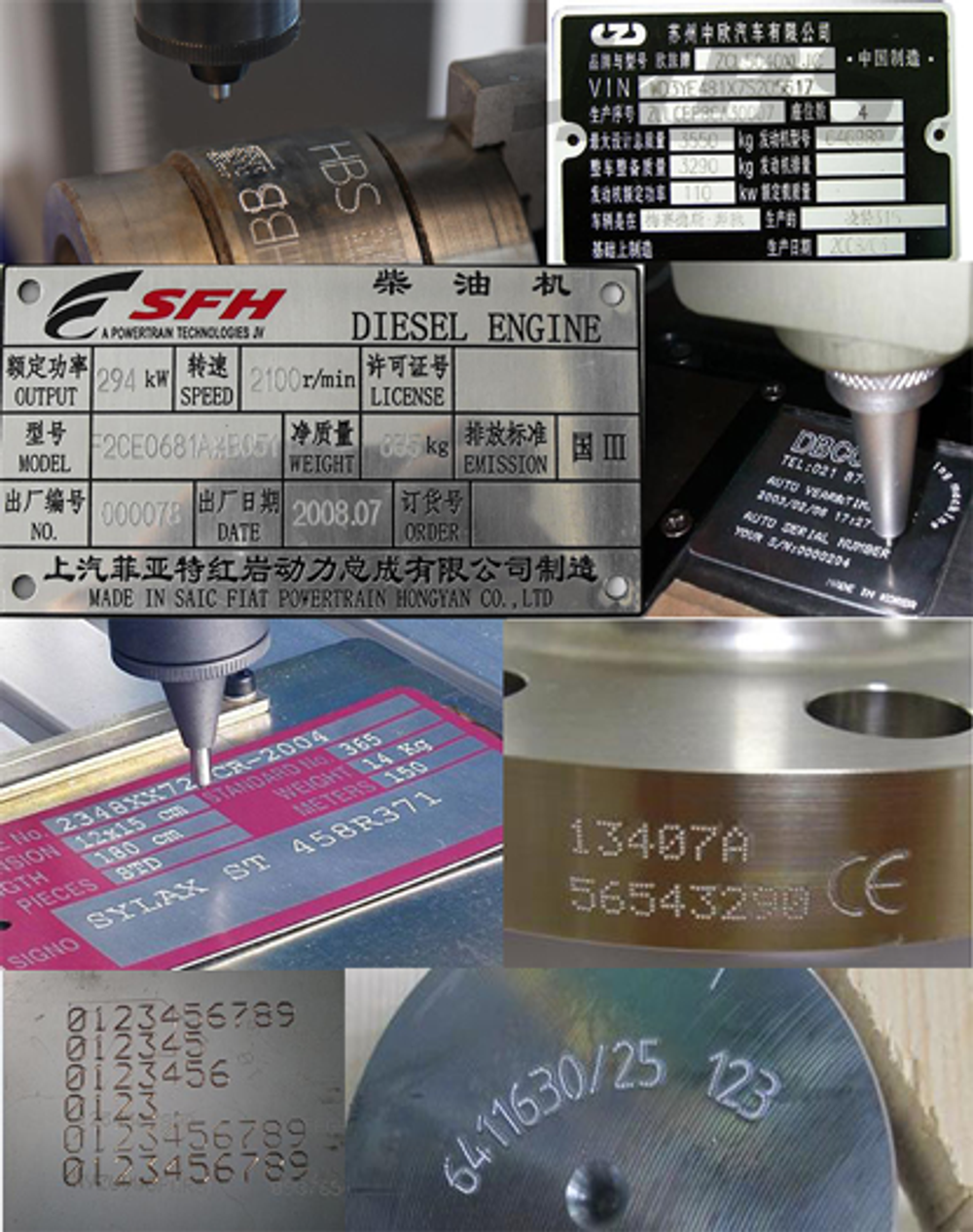 Ударно-точечный маркиратор   HBS-380D  (30*80 мм.)  Электрический, портативный