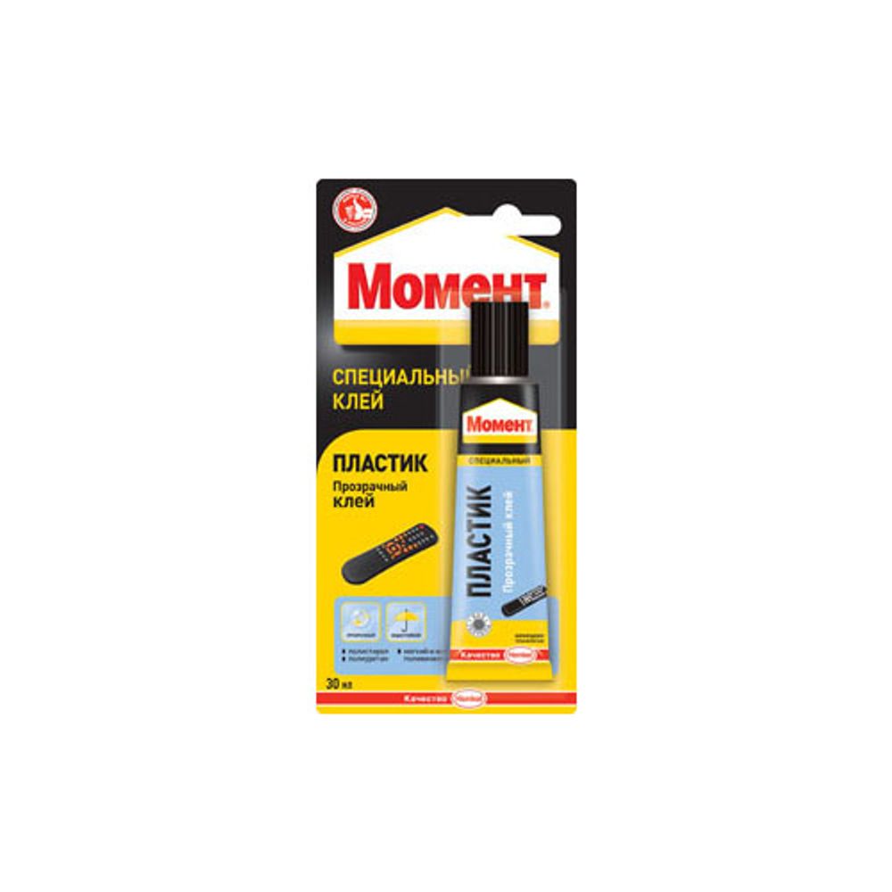 Клей Момент 1623297 Пластик 30 мл блистер | Клеи бытовые и универсальные