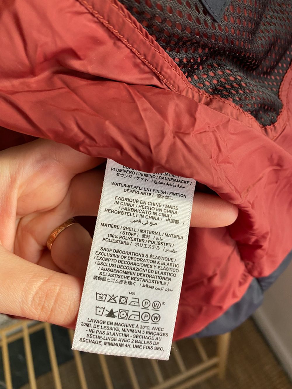 Пуховая куртка Bonpoint, 128