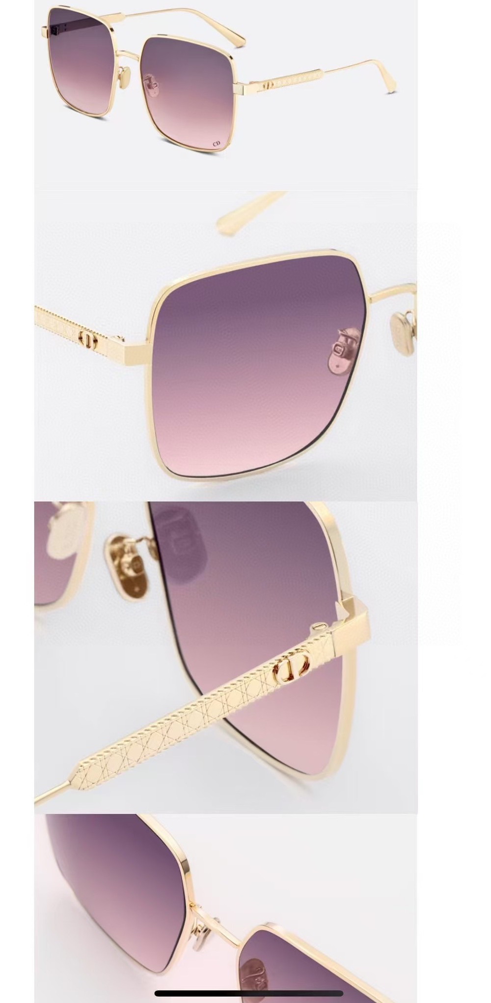 Солнцезащитные очки