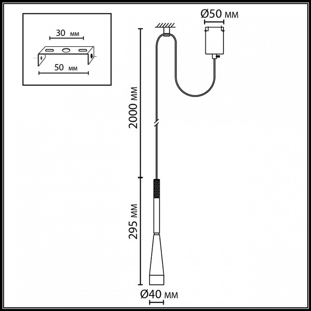Подвесной светильник Odeon Light PIX 7041/6L