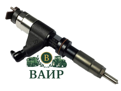 Топливная форсунка John Deere DZ100212/RE530362 / Denso 095000-6310 Оригинал