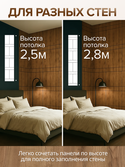 Декоративные панели для стен Табачный дуб