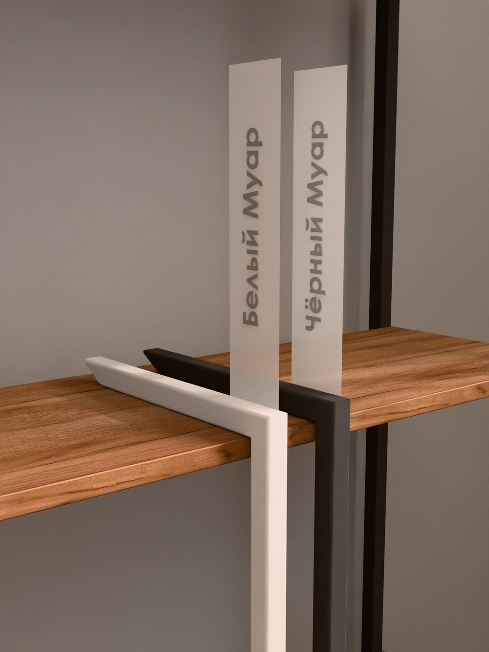 Стеллаж металлический ZERO