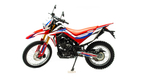 Мотоцикл Motoland 250 ENDURO CRF ST (170FMN)