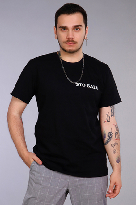 Футболка 15311