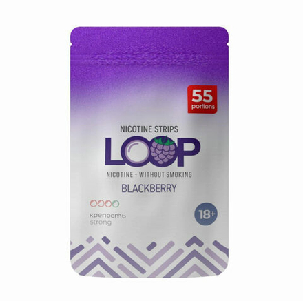 LOOP BLACKBERRY НИКОТИНОВЫЕ ПЛАСТИНКИ (12 МГ) - ЕЖЕВИКА