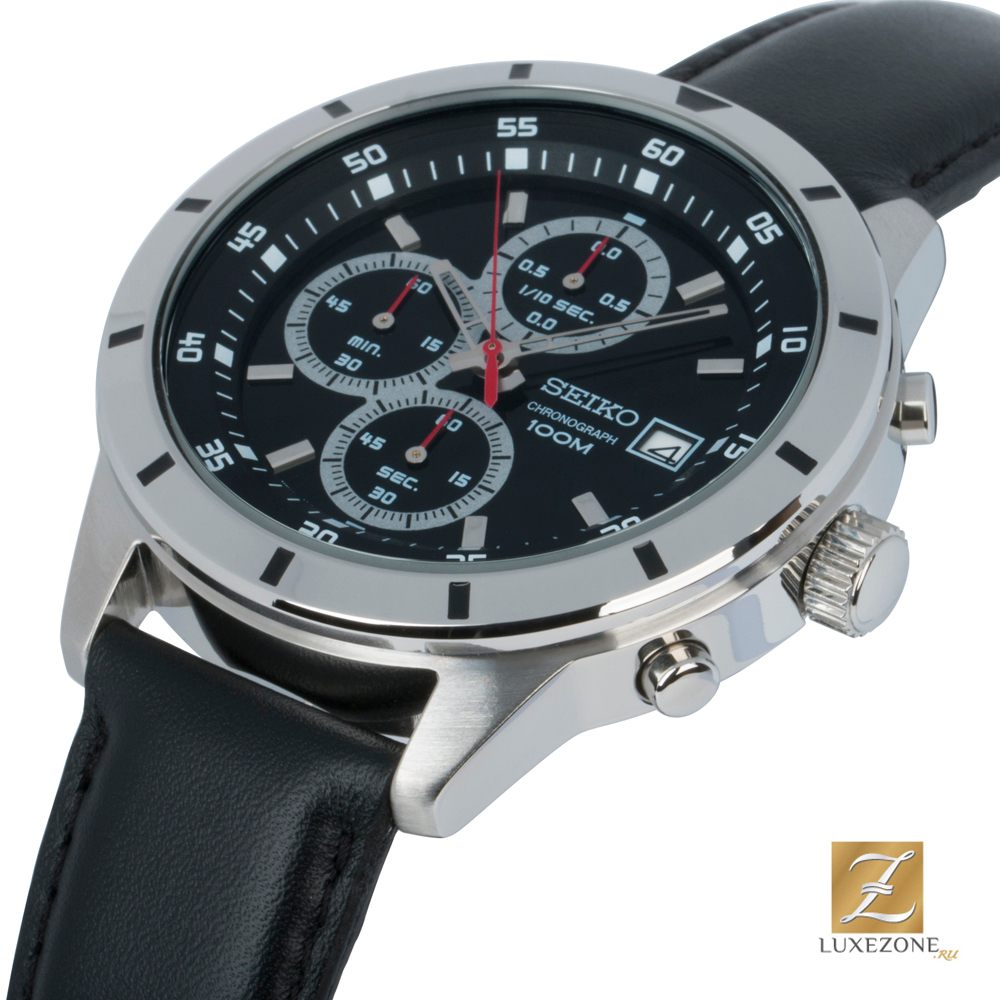 Seiko SKS571P1