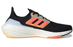 Кроссовки Adidas Ultraboost 22