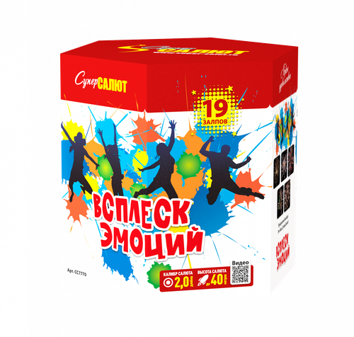 Батарея салютов "Всплеск эмоций" (2 х 19)