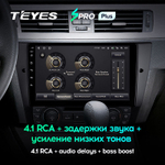 Teyes SPRO Plus 9"для BMW 3-Series E90 2005-2013