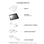 Духовка электрическая, Econ, ECO-GP3222MO, 32 л, 1600 Вт, чер, 13799