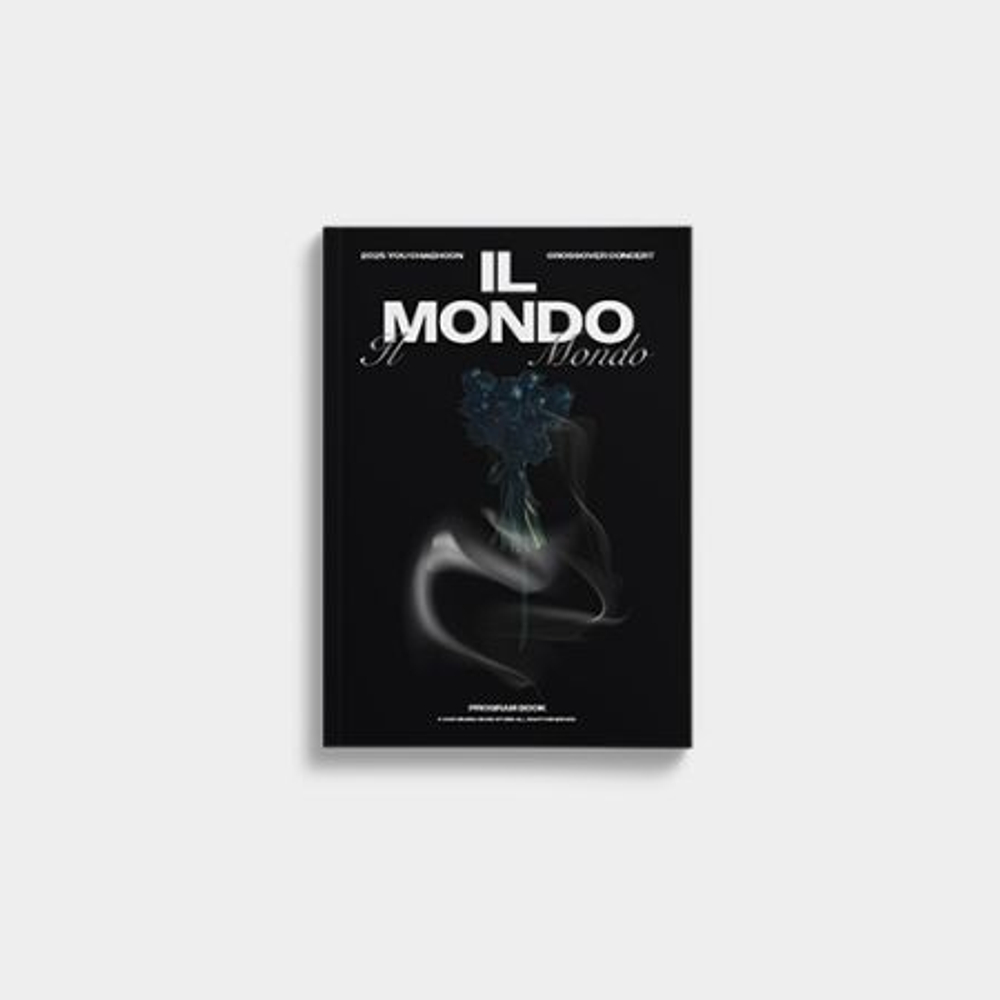товары YOU CHAEHOON - IL MONDO OFFICIAL MD PROGRAM BOOK