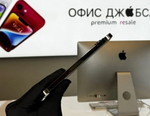iPhone 14 Pro Max, 1 ТБ б/у