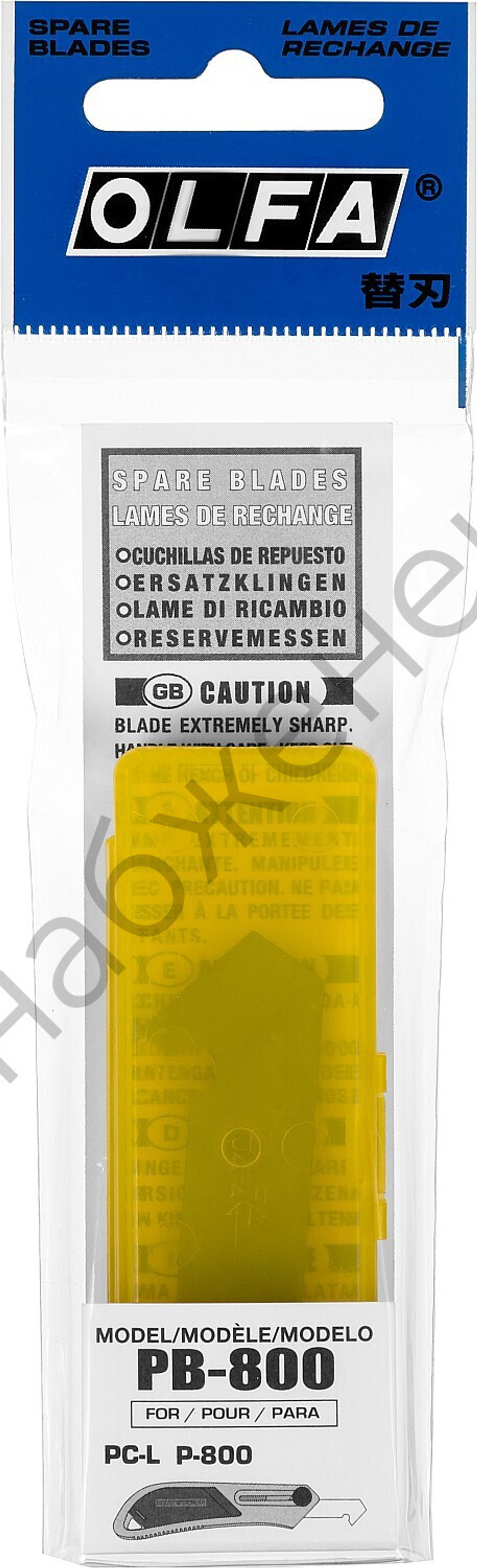 OLFA 13 мм, двухсторонние лезвия для резака (OL-PB-800)