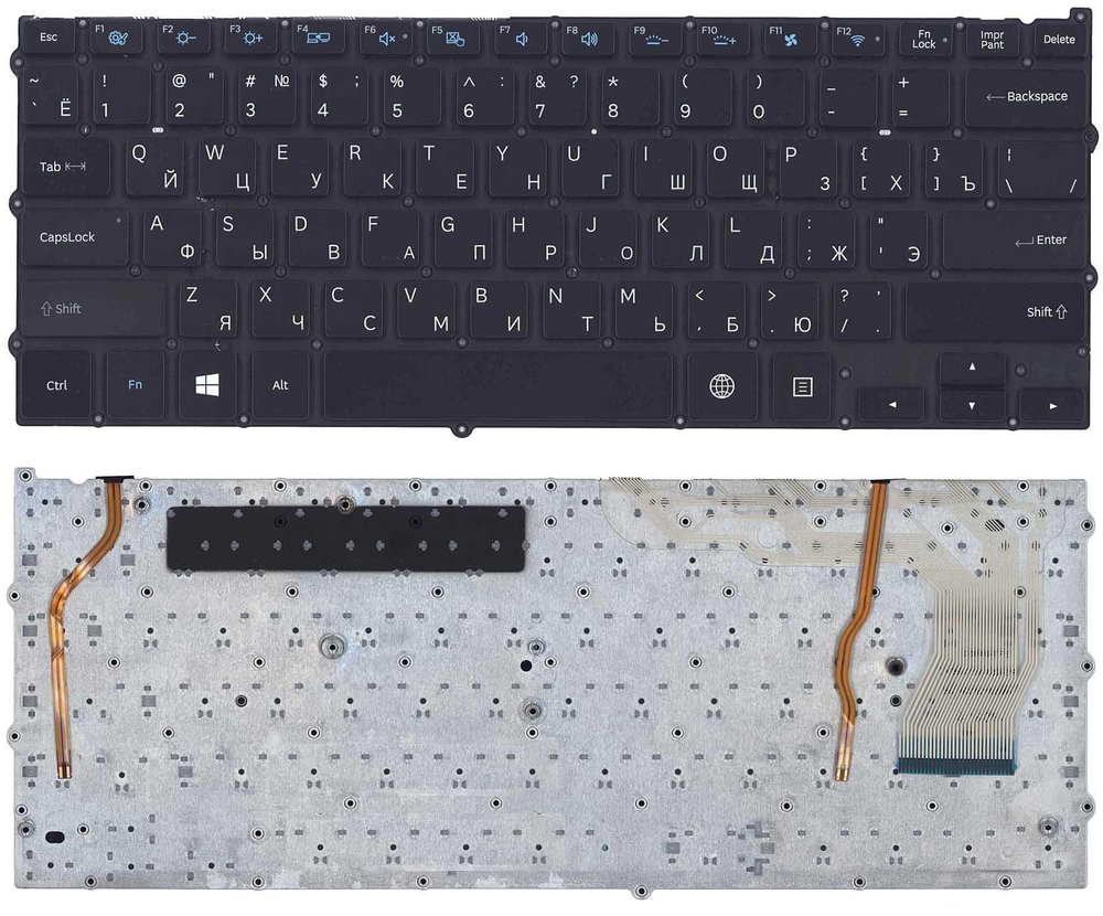 Клавиатура для ноутбука Samsung NP940X3G черная с подсветкой