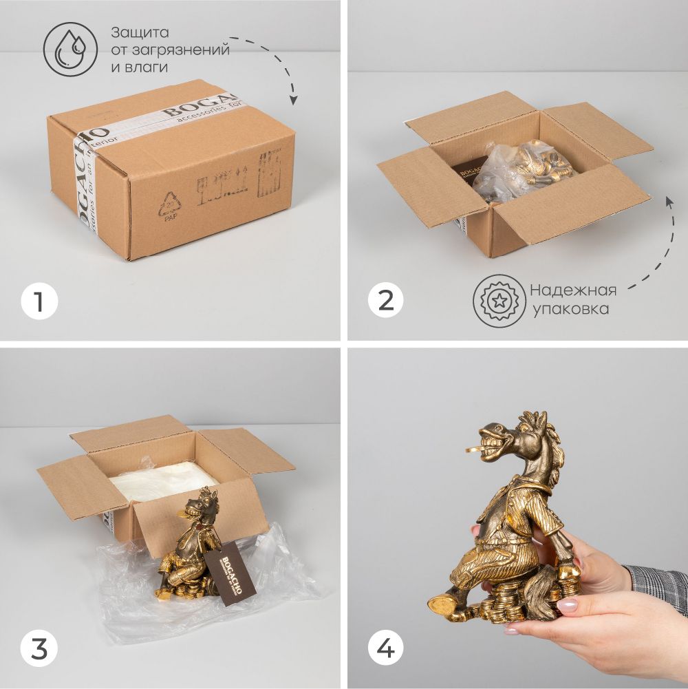 Скульптура Конь Джулиан Бронза