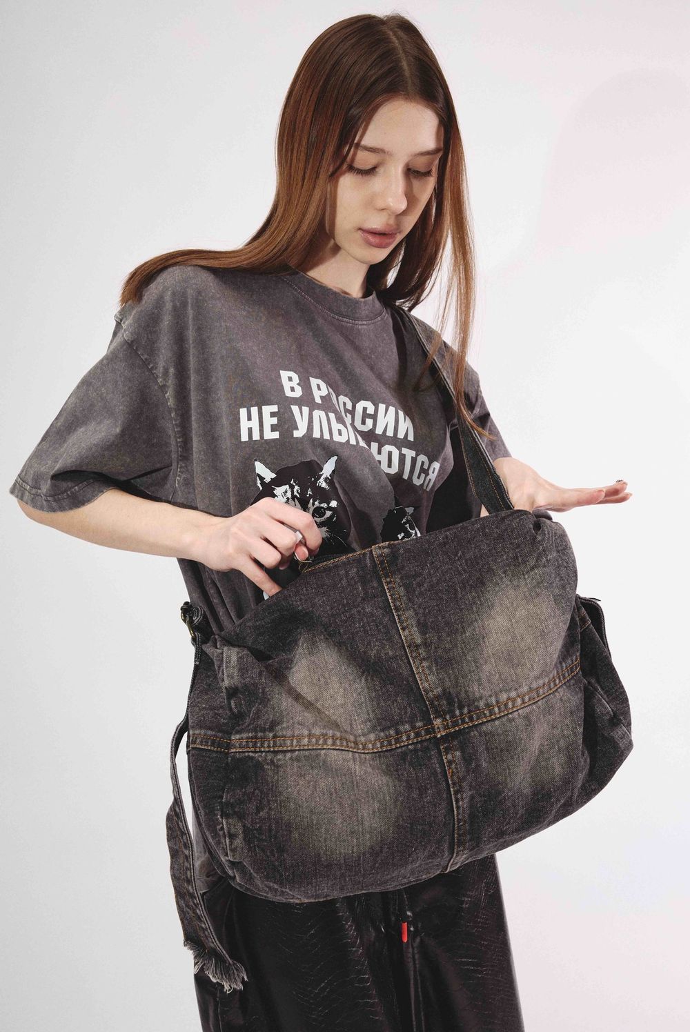 Сумка БИЧ Кросс-боди "Полевая" серая