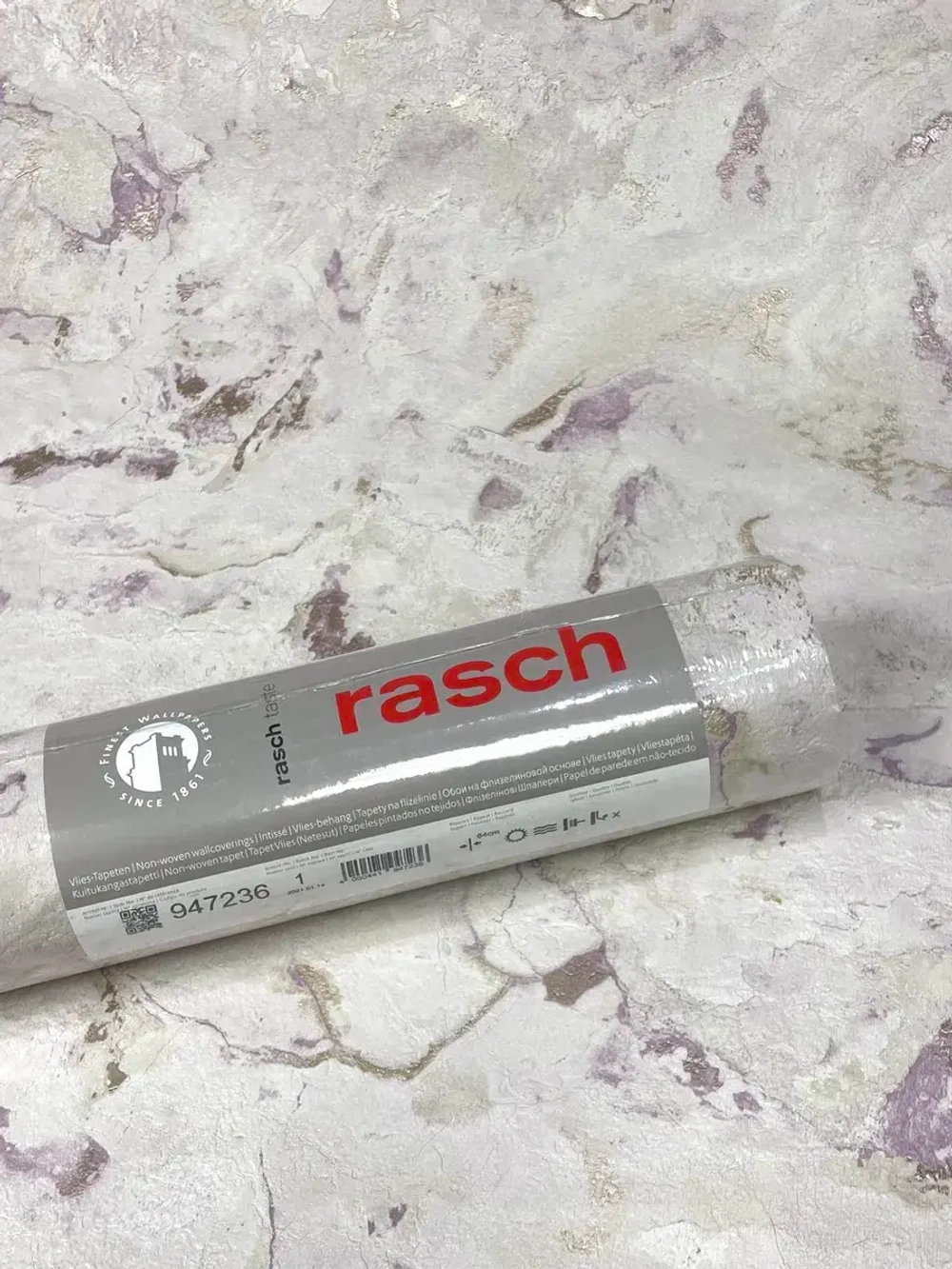 Обои флизелиновые 947236 Factory Style Германия