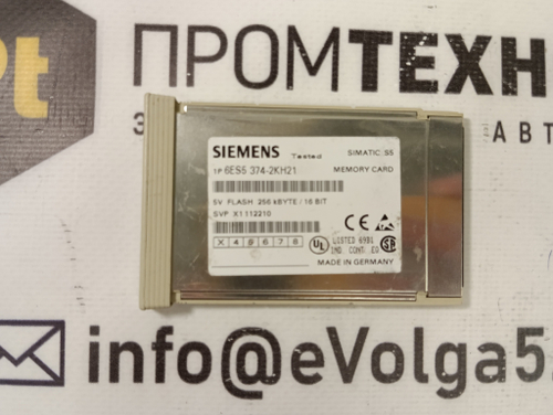 Siemens 6ES5374-2KH21 б/у