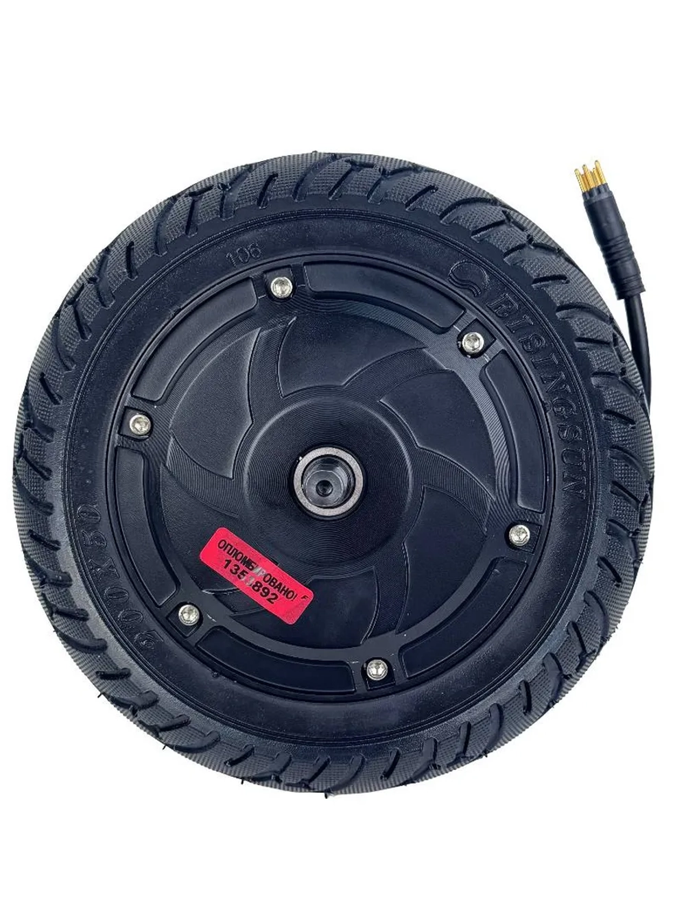 Мотор колесо на Электросамокат Kugoo S3