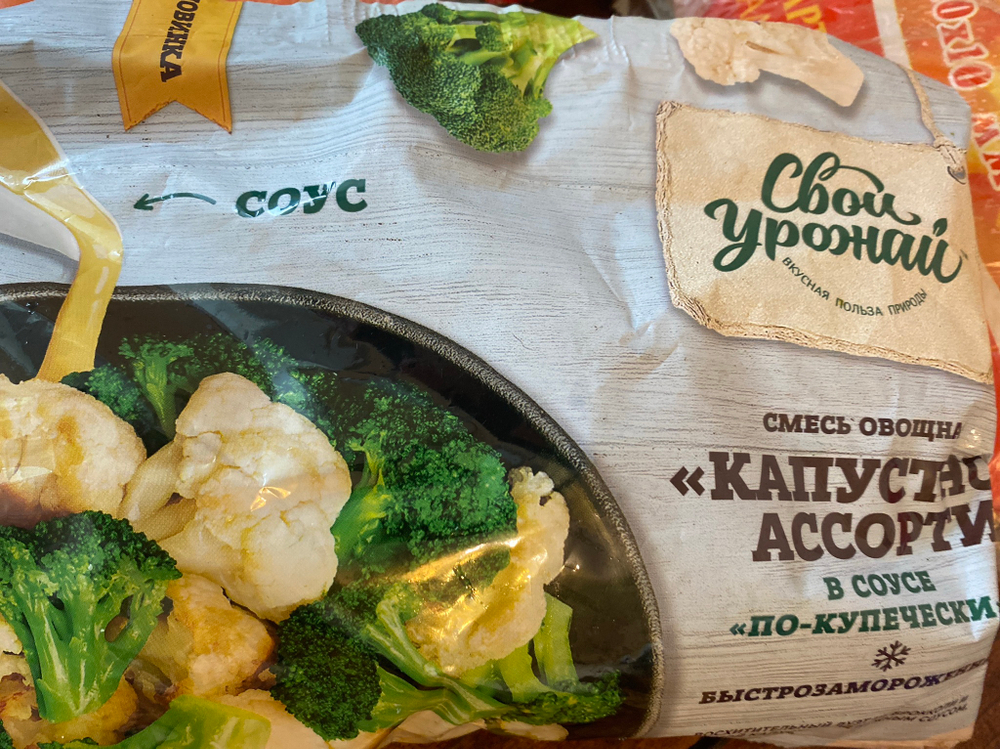 Смесь овощная капустное ассорти в соусе по-купечески