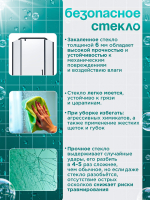 Душевая ширма DIONRIA (90х90) прозрачное стекло, профиль черный