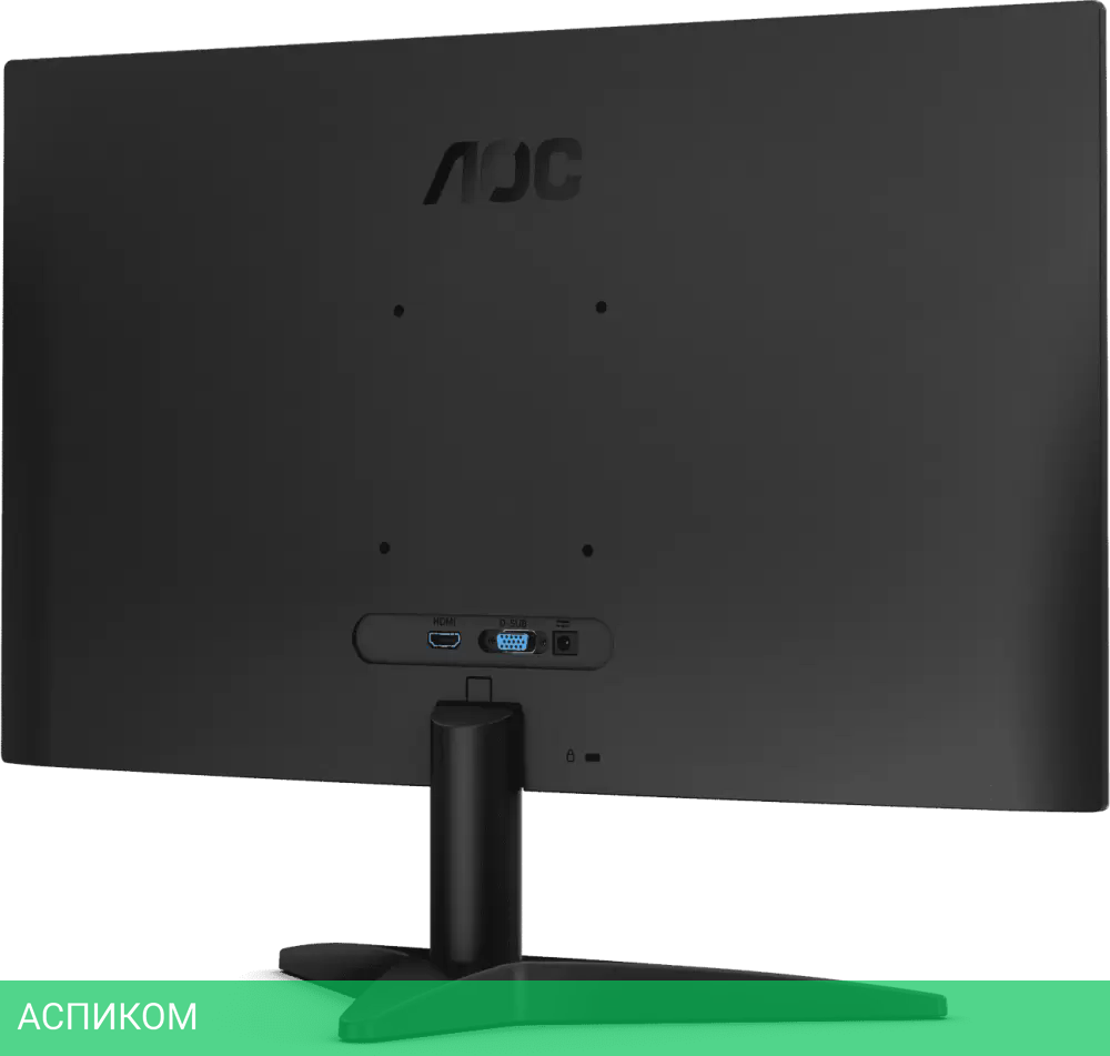 Монитор AOC 25B36H